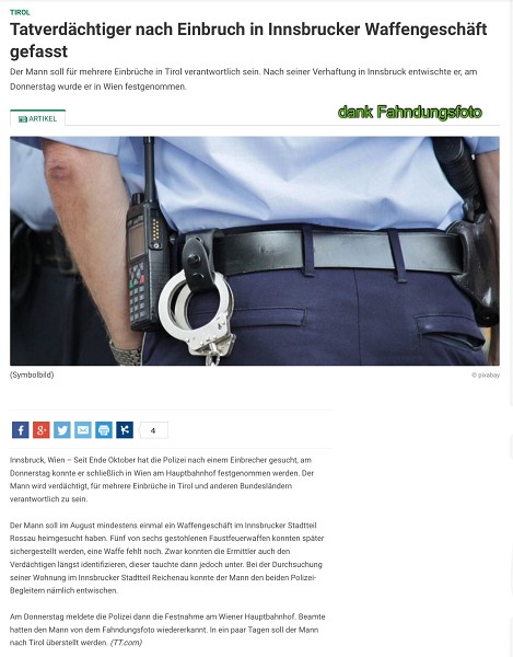 Polizeierfolge 2017