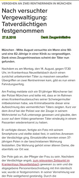 Polizeierfolge 2017
