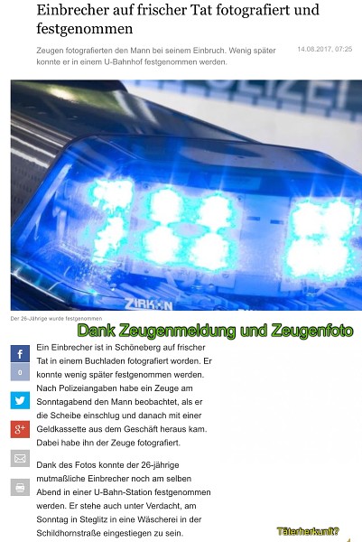 Polizeierfolge 2017