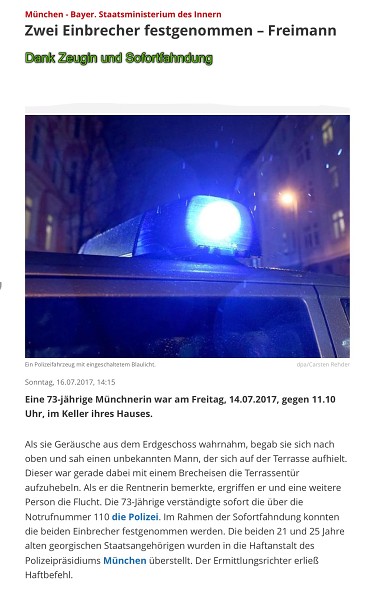 Polizeierfolge 2017
